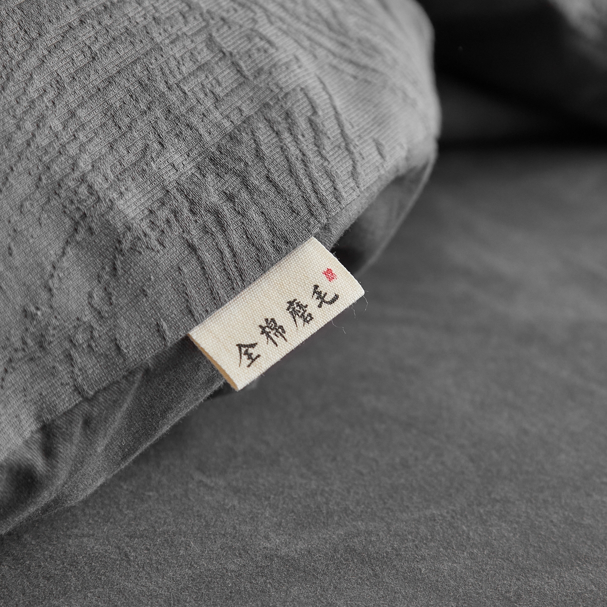 91家纺网 家纺一手货源 找家纺 简宜家居（朝初家纺） 2025新款全棉提花纯棉加厚磨毛四件套 彩绘-雾灰