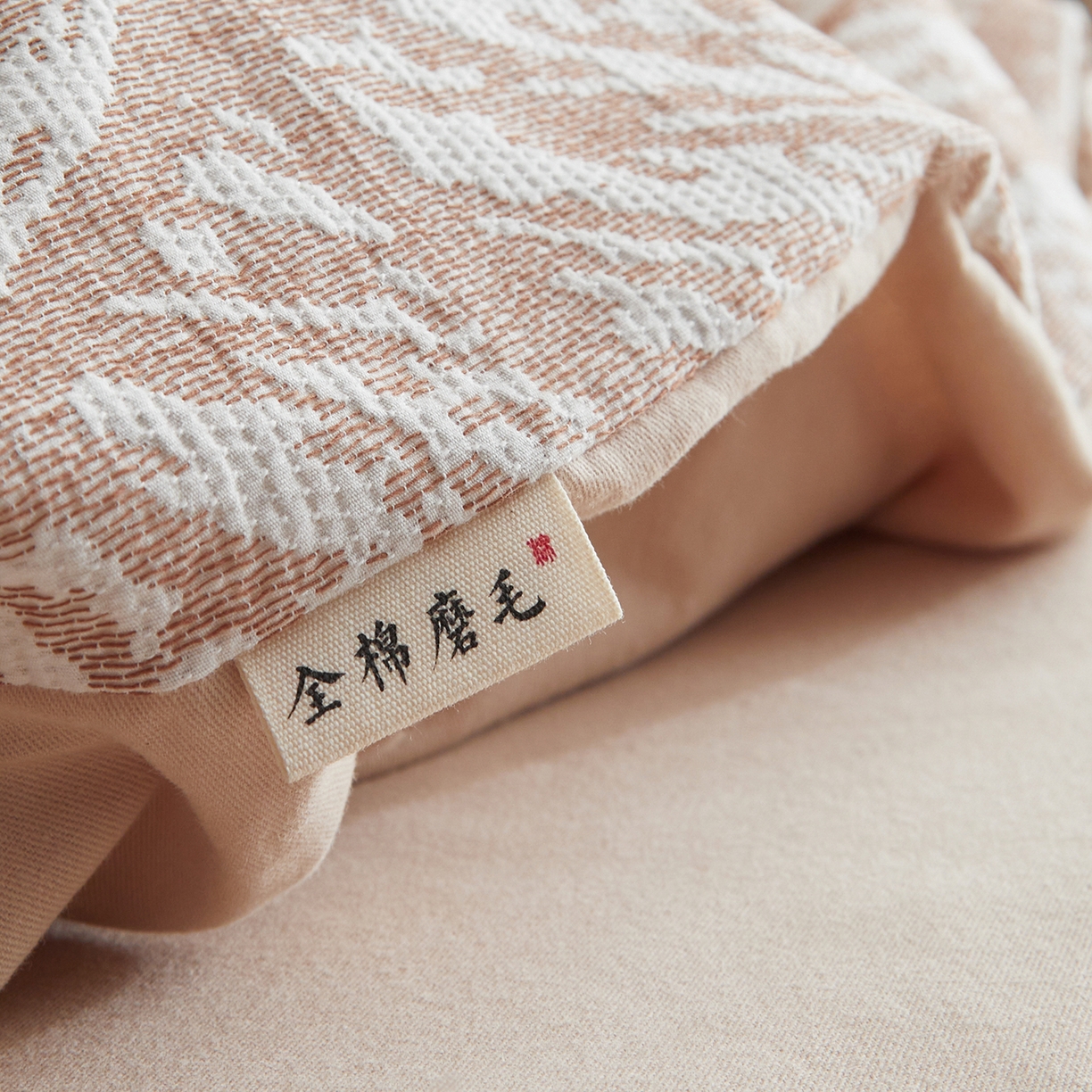 91家纺网 家纺一手货源 找家纺 简宜家居（朝初家纺） 2025新款全棉提花纯棉加厚磨毛四件套 梦枝-粉琼