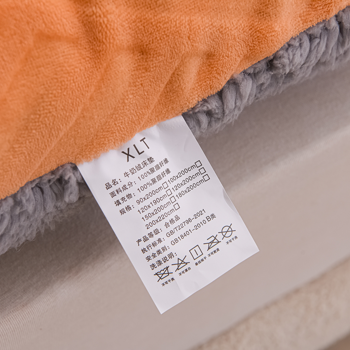91家纺网 家纺一手货源 找家纺 金灵居 2025新款雕花牛奶绒床垫羊羔绒床垫床褥子跨境外贸 橙拼灰