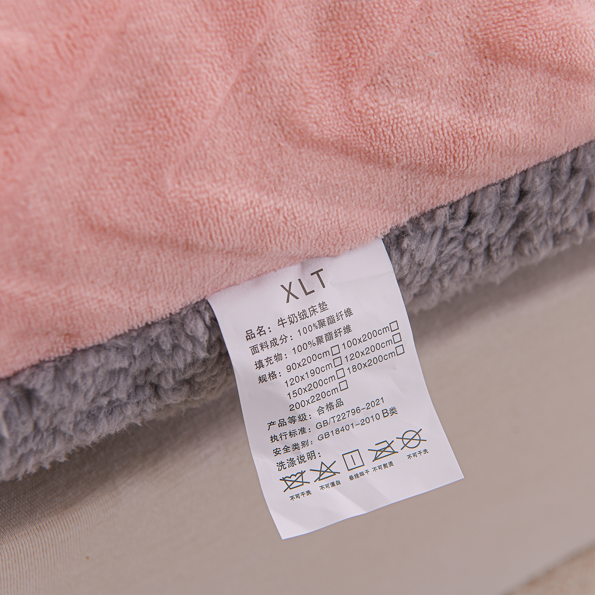91家纺网 家纺一手货源 找家纺 金灵居 2025新款雕花牛奶绒床垫羊羔绒床垫床褥子跨境外贸 粉拼灰
