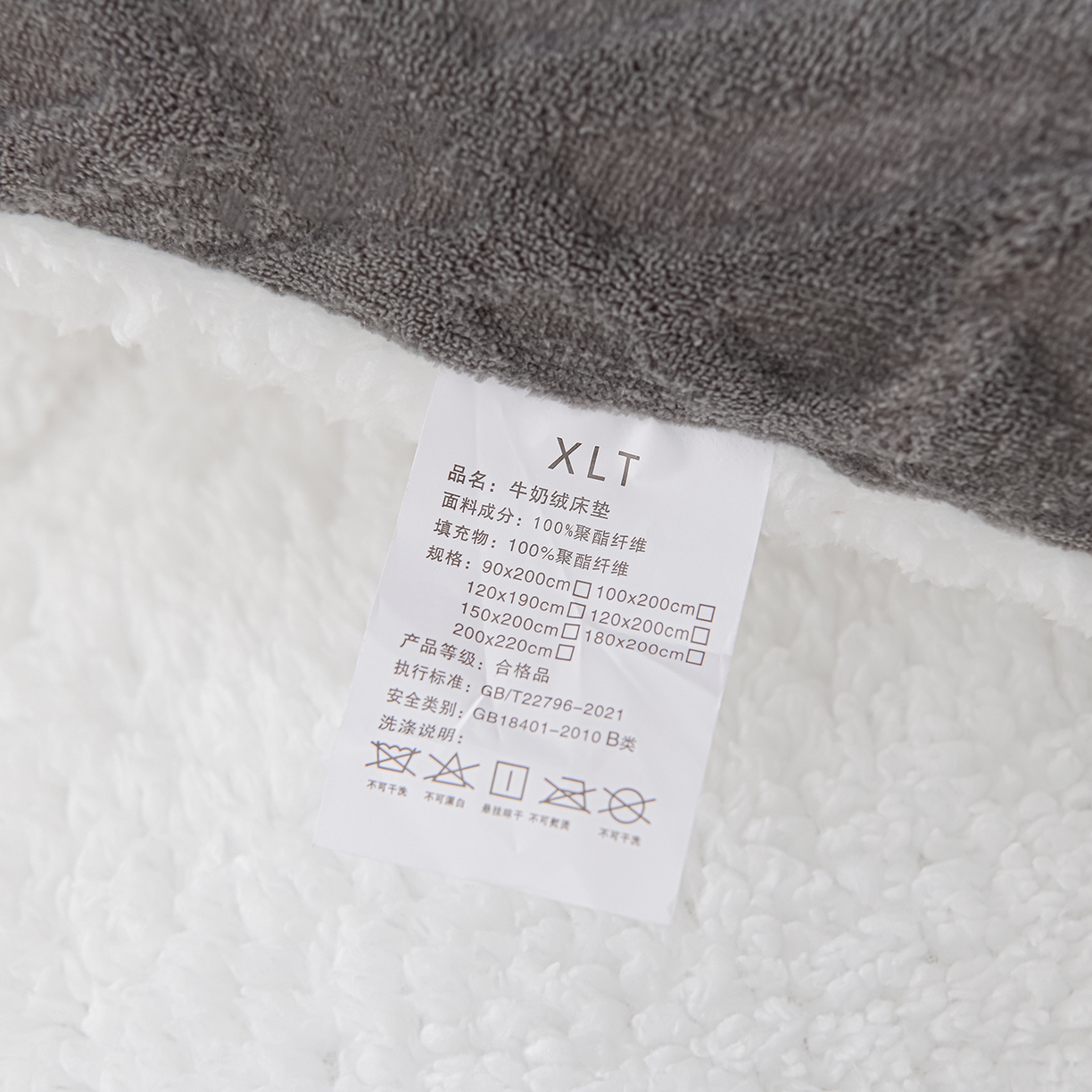 91家纺网 家纺一手货源 找家纺 金灵居 2025新款雕花牛奶绒床垫羊羔绒床垫床褥子跨境外贸 灰拼白