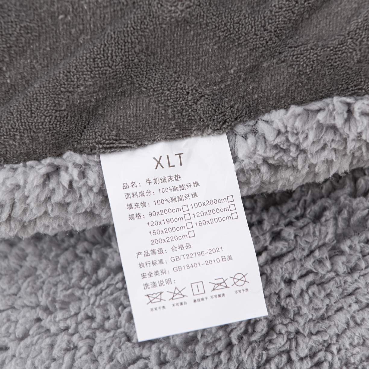 91家纺网 家纺一手货源 找家纺 金灵居 2025新款雕花牛奶绒床垫羊羔绒床垫床褥子跨境外贸 灰拼灰