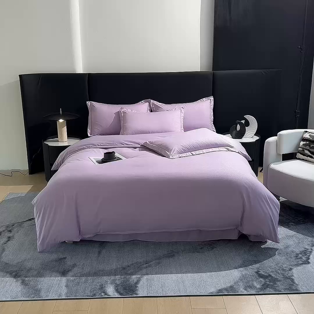 91家纺网 家纺一手货源 找家纺 栩裕纺织 2025新款宋锦绸苏云缎四件套 丁香紫