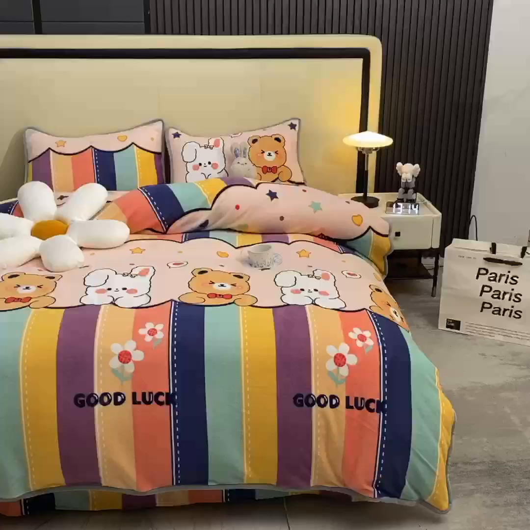 91家纺网 家纺一手货源 找家纺 518家纺 2025新高克重200g卡通印花牛奶绒四件套（支持定制）七彩花园