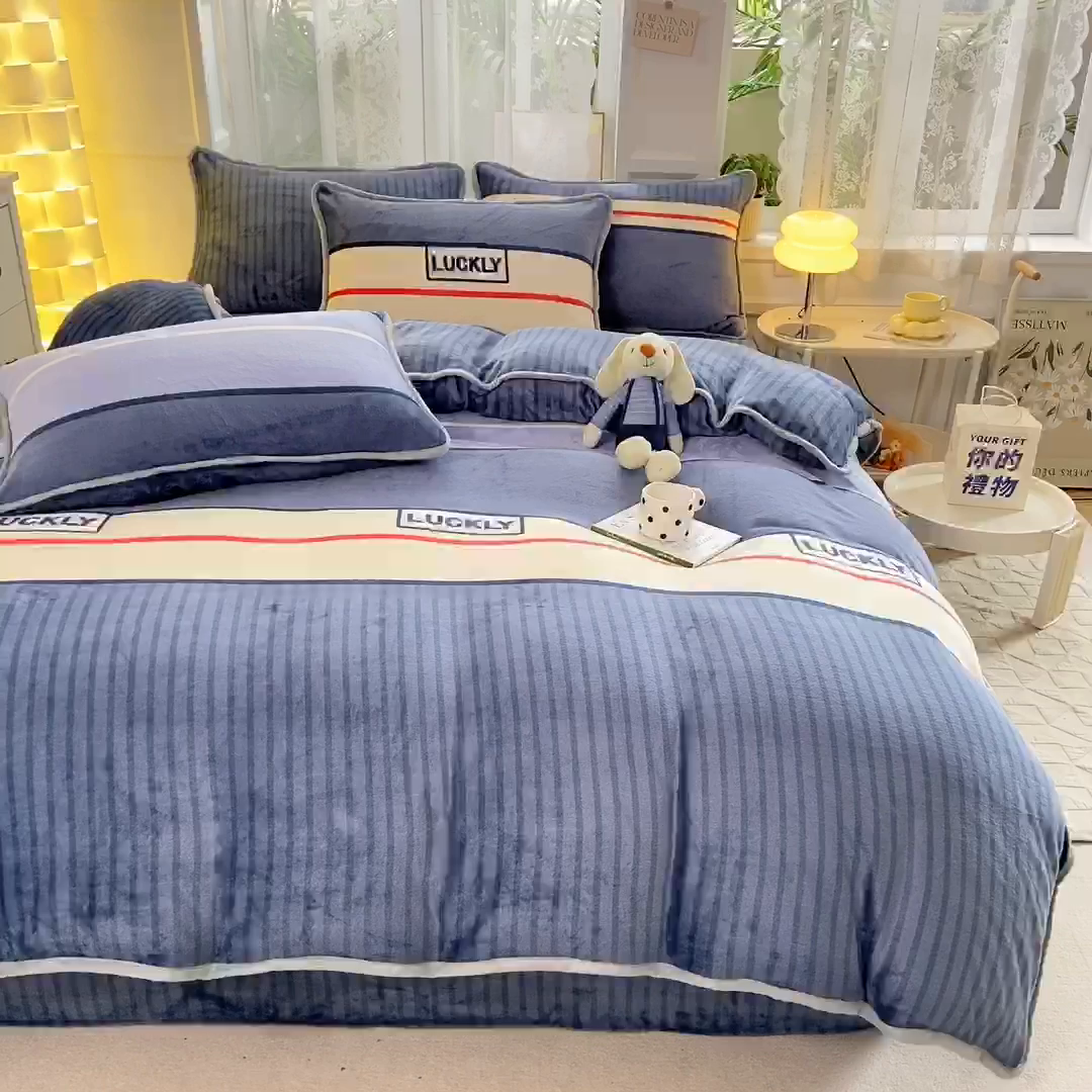 91家纺网 家纺一手货源 找家纺 518家纺 2025新高克重200g卡通印花牛奶绒四件套（支持定制）清风韵律