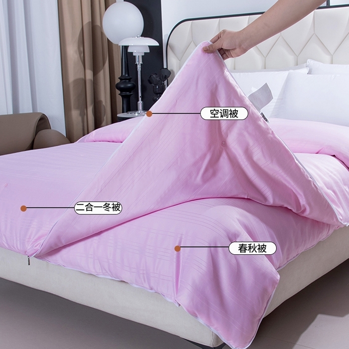 91家纺网 家纺一手货源 找家纺 （总）尚品家纺 2025新款全棉提花蚕丝子母被冬被春秋被被子