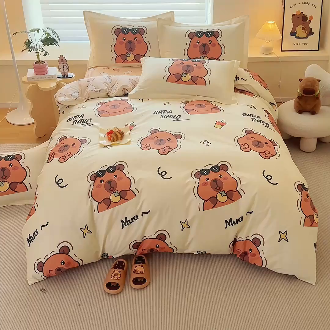 91家纺网 家纺一手货源 找家纺 蘭菲家纺 2025新款全棉小版卡皮巴拉系列四件套 拉不动