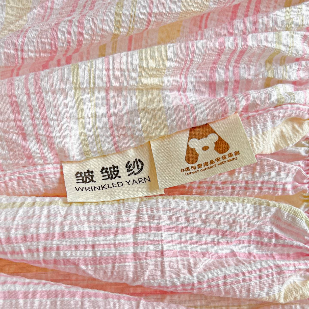 91家纺网 家纺一手货源 找家纺 Mata蔓塔家 2025新款双层纱印花系列单床笠床笠单件 遇见彩虹