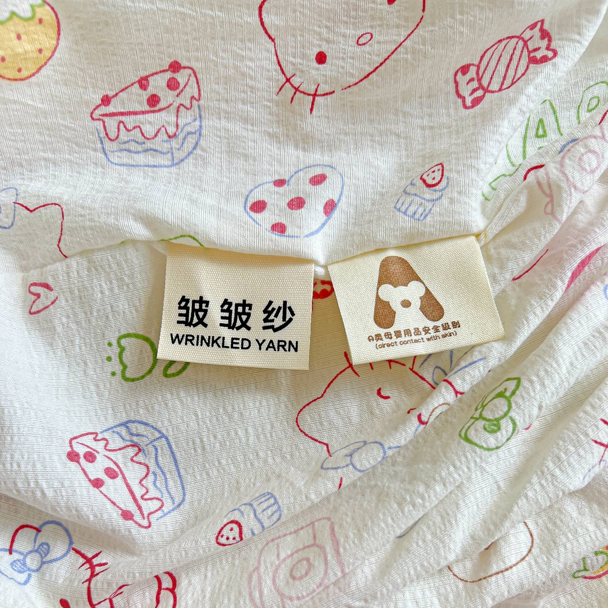 91家纺网 家纺一手货源 找家纺 Mata蔓塔家 2025新款双层纱印花系列单床笠床笠单件 甜品猫星球