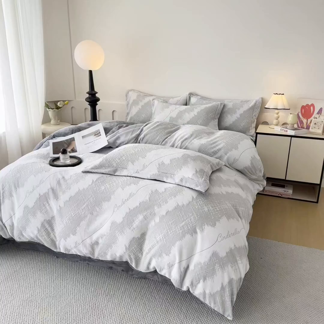 91家纺网 家纺一手货源 找家纺 （总）贝诗梦 2025新款高克重230克5D雕花牛奶绒四件套