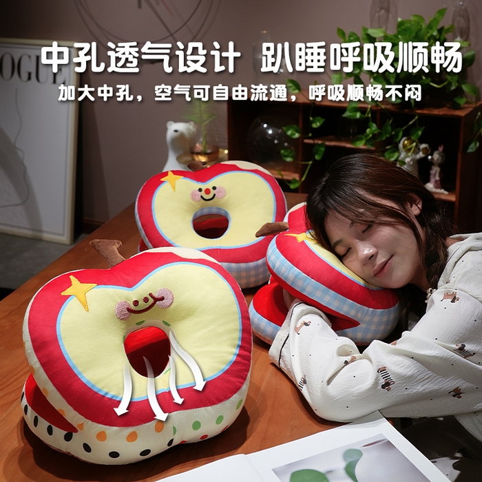 91家纺网 家纺一手货源 找家纺 （总）仟亿莱 2025新款印花苹果华夫格双面午睡枕枕头枕芯