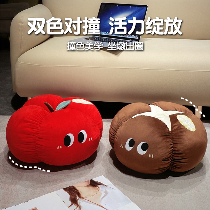 91家纺网 家纺一手货源 找家纺 （总）仟亿莱 2025新款ins大眼果蔬墩墩坐垫