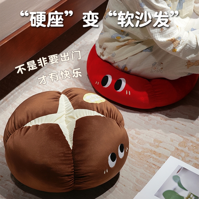 91家纺网 家纺一手货源 找家纺 仟亿莱 2025新款ins大眼果蔬墩墩坐垫 苹果墩墩