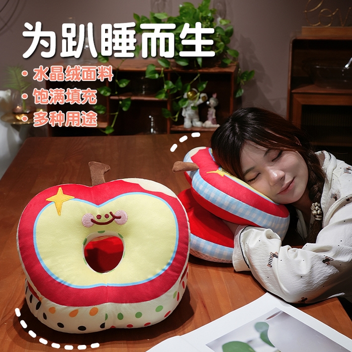 91家纺网 家纺一手货源 找家纺 仟亿莱 2025新款印花苹果华夫格双面午睡枕枕头枕芯 组合图仅供展示不可下单