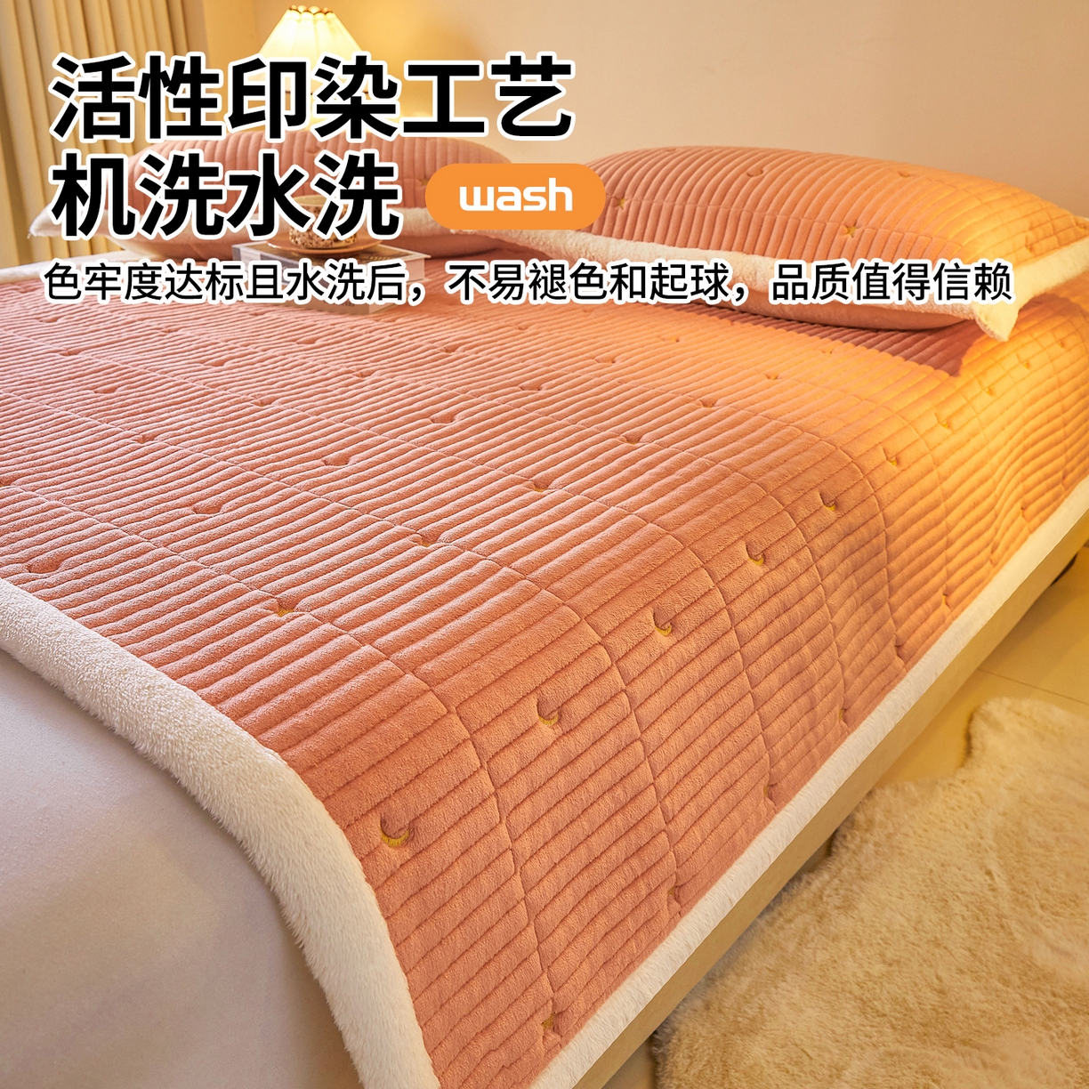 91家纺网 家纺一手货源 找家纺 （总）雯豆家纺 2025秋冬新款刺绣款夹棉床褥床垫床护垫绣花纯色垫子