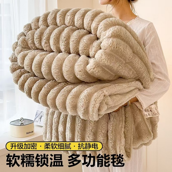 91家纺网 家纺一手货源 找家纺 （总）雅芝蓝 2025新款跨境外贸直播爆品兔毛绒高克重多功能抽条毛毯盖毯午睡毯