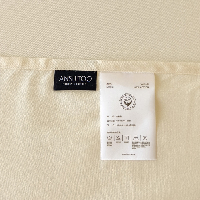 91家纺网 家纺一手货源 找家纺 席世家 2025新款全棉纯棉磨毛单品床笠单件床笠单品床单单件床单 贝母白