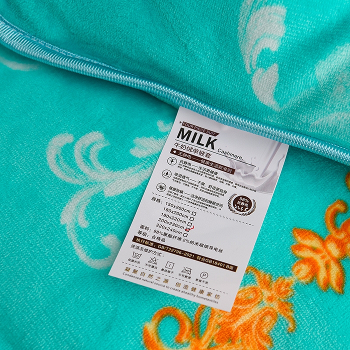 91家纺网 家纺一手货源 找家纺 晚静 2025新款7斤牛奶绒四件套金貂法莱绒床裙款保暖绒三件套  花晨月夕