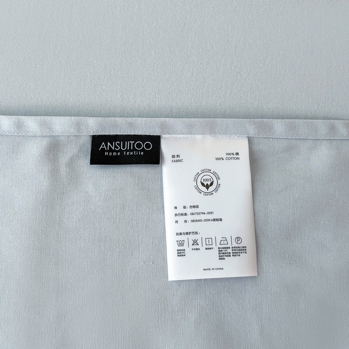 91家纺网 家纺一手货源 找家纺 席世家 2025新款全棉纯棉磨毛单品床笠单件床笠单品床单单件床单 海盐蓝