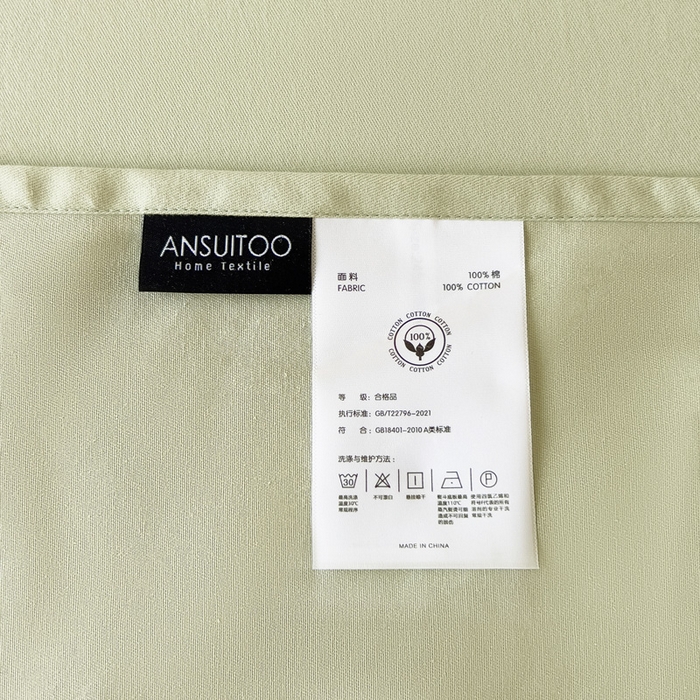 91家纺网 家纺一手货源 找家纺 席世家 2025新款全棉纯棉磨毛单品床笠单件床笠单品床单单件床单 茉香绿