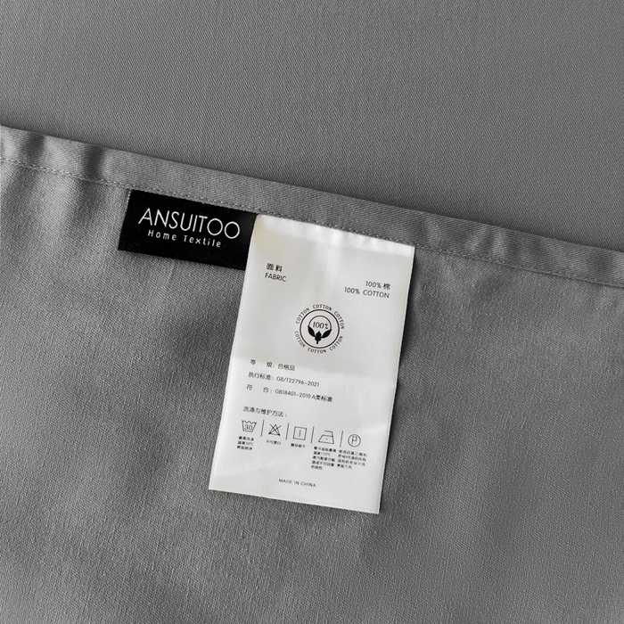 91家纺网 家纺一手货源 找家纺 席世家 2025新款全棉纯棉磨毛单品床笠单件床笠单品床单单件床单 深灰