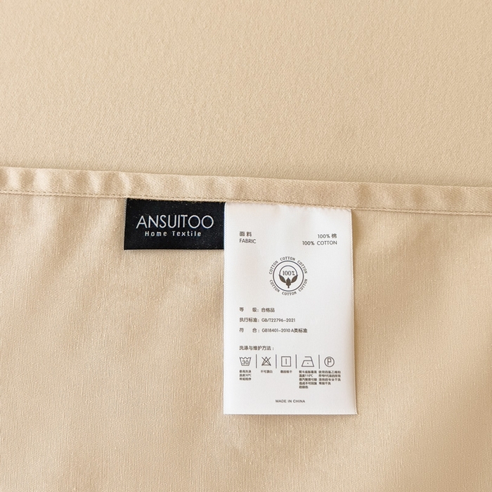 91家纺网 家纺一手货源 找家纺 席世家 2025新款全棉纯棉磨毛单品床笠单件床笠单品床单单件床单 燕麦色