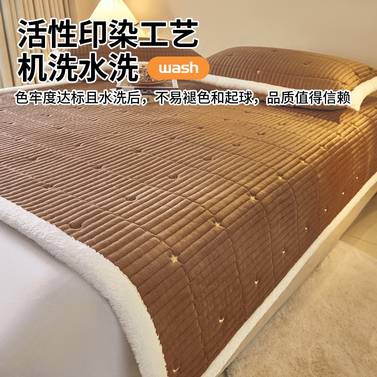 91家纺网 家纺一手货源 找家纺 雯豆家纺 2025秋冬新款刺绣款夹棉床褥床垫床护垫绣花纯色垫子 繁星-深卡其