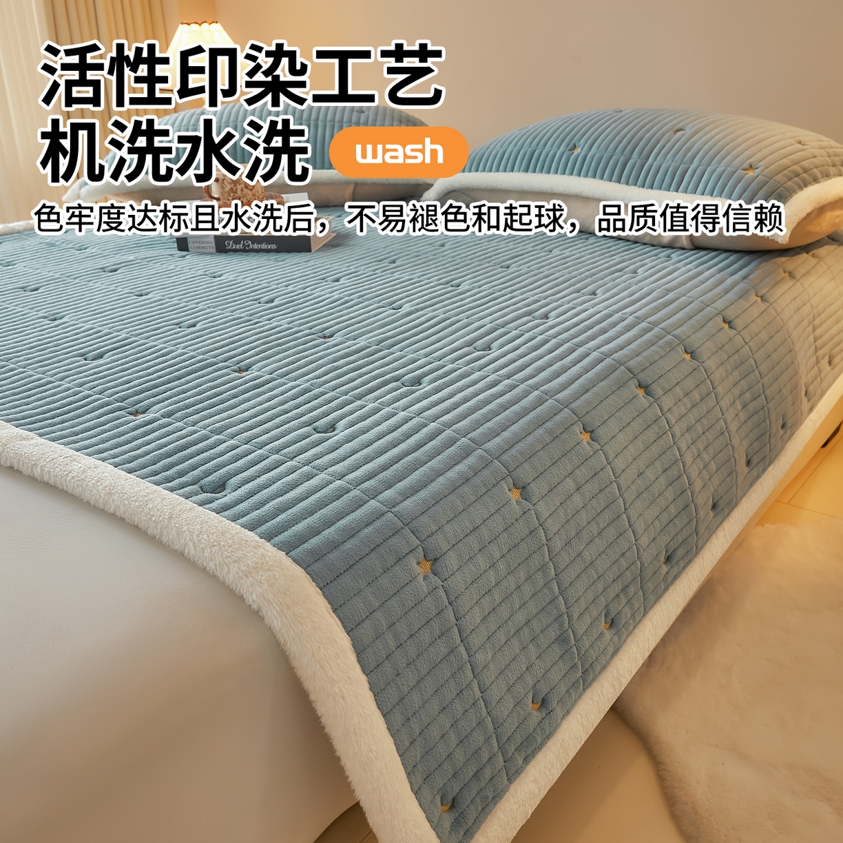 91家纺网 家纺一手货源 找家纺 雯豆家纺 2025秋冬新款刺绣款夹棉床褥床垫床护垫绣花纯色垫子 繁星-碧海蓝