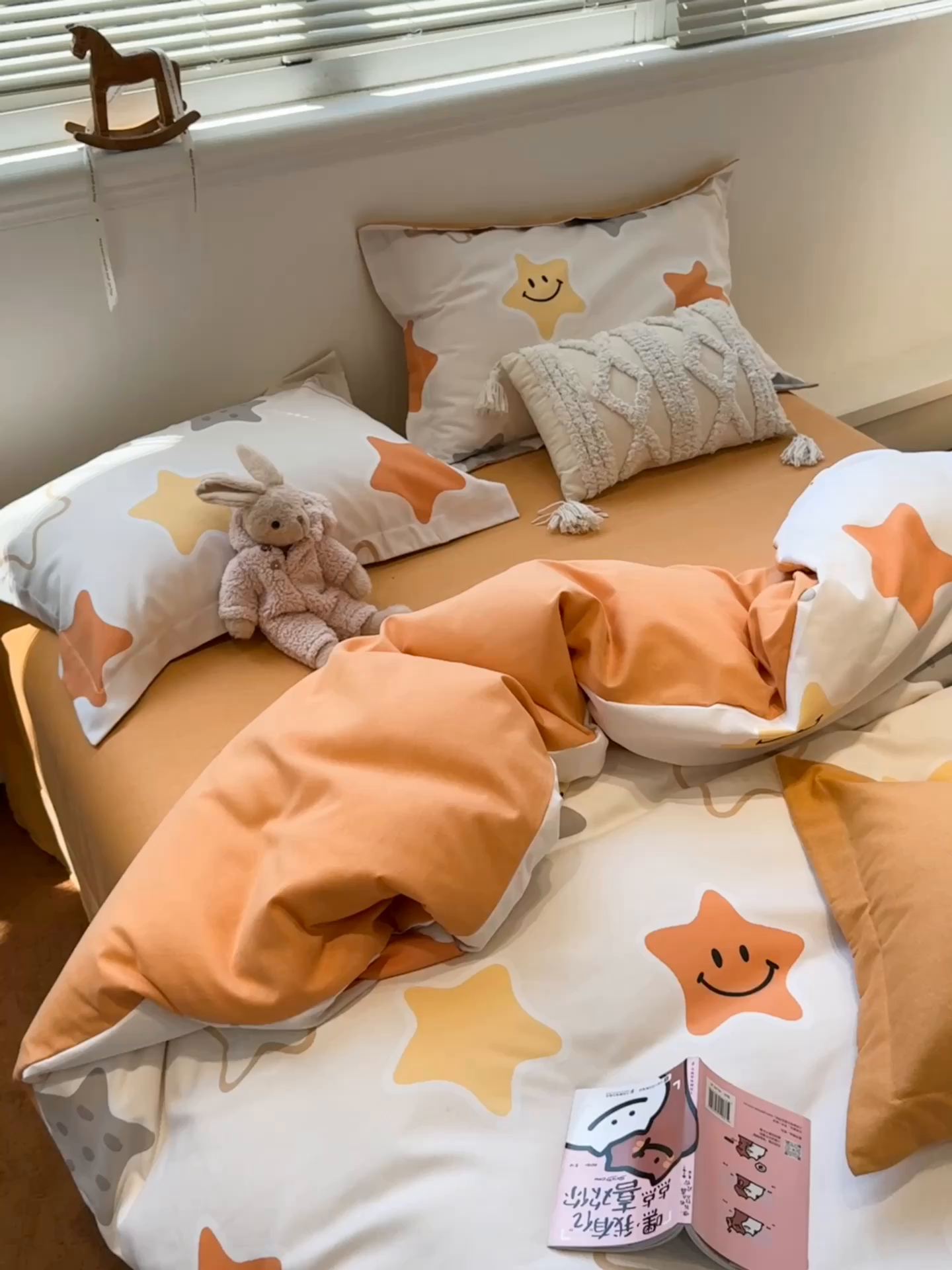 91家纺网 家纺一手货源 找家纺 棉生活家纺 2025新款铂金全棉纯棉磨毛四件套 星空之恋