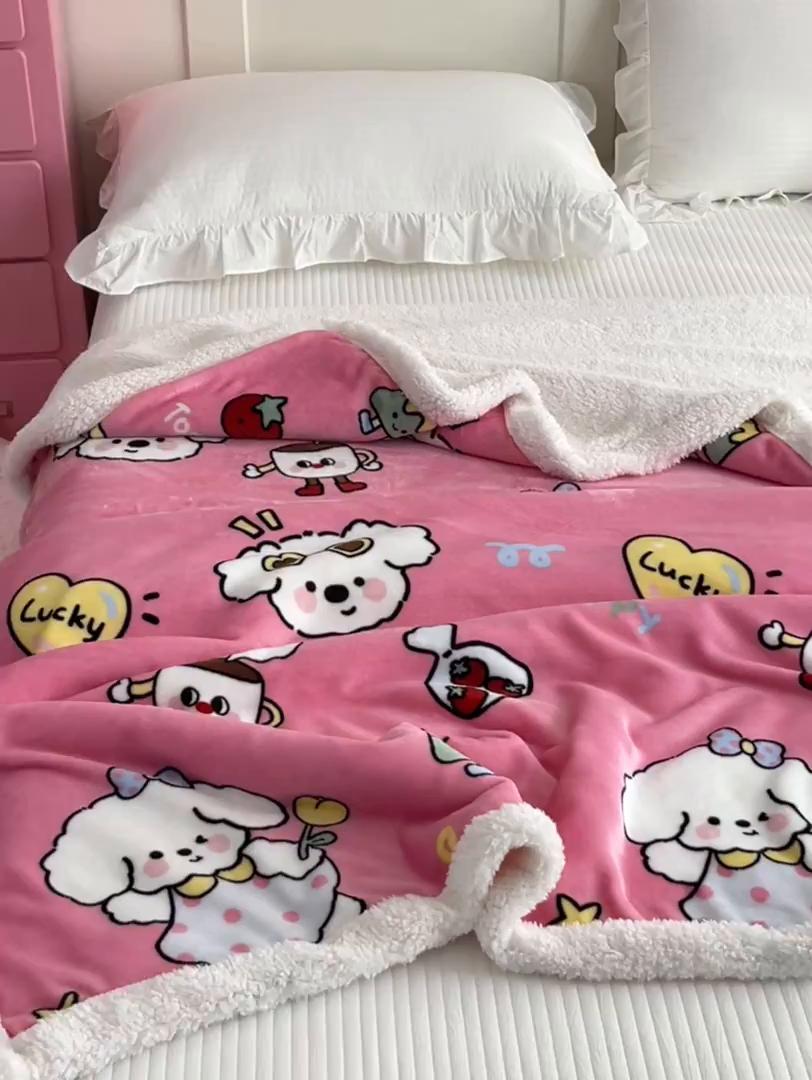 91家纺网 家纺一手货源 找家纺 川悦生活 2025新款牛奶绒羊羔绒毯子毛毯 毛毯嗨皮小奶狗