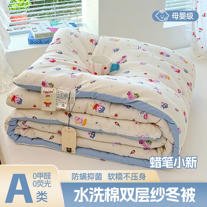 91家纺网 家纺一手货源 找家纺 （总）弗苓家纺 2025新款糯叽叽ins风双层纱水洗棉冬被被子被芯