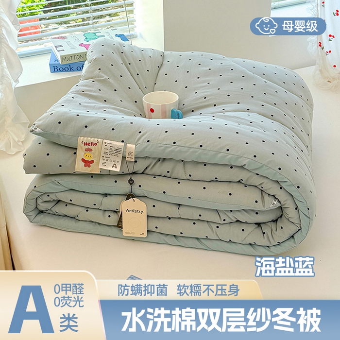 91家纺网 家纺一手货源 找家纺 （总）弗苓家纺 2025新款糯叽叽ins风双层纱水洗棉冬被被子被芯