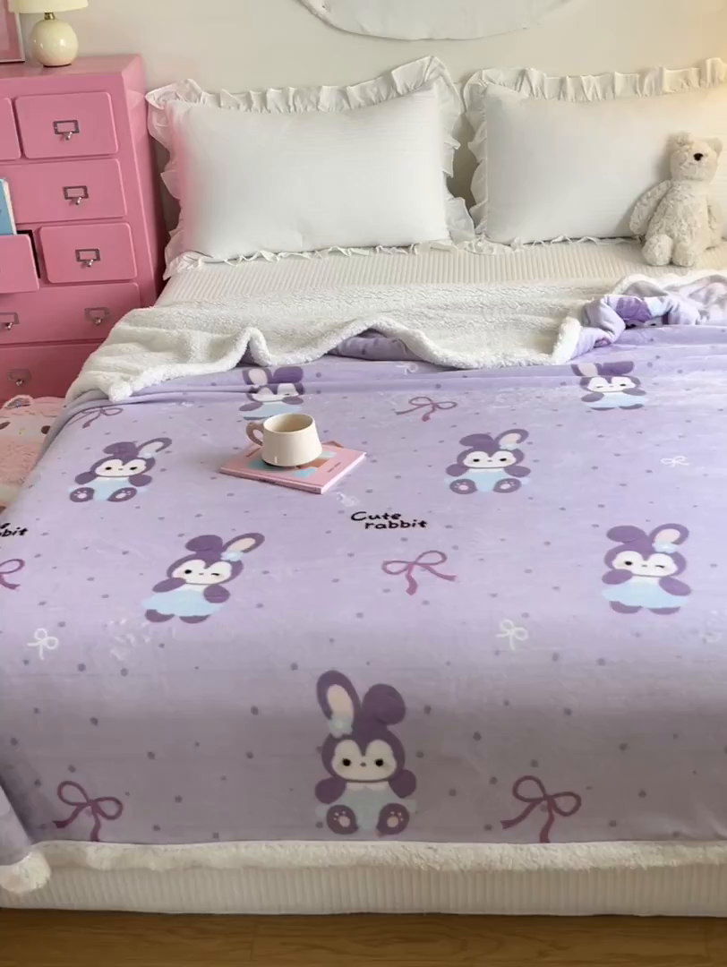 91家纺网 家纺一手货源 找家纺 川悦生活 2025新款牛奶绒羊羔绒毯子毛毯 毛毯香芋奶茶