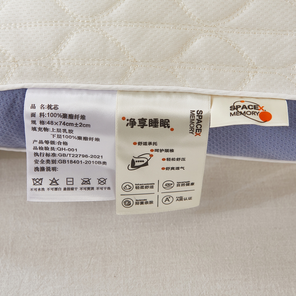 91家纺网 家纺一手货源 找家纺 （总）鼎晟纺 2025新款氧SPA护颈枕学生枕头成人枕芯