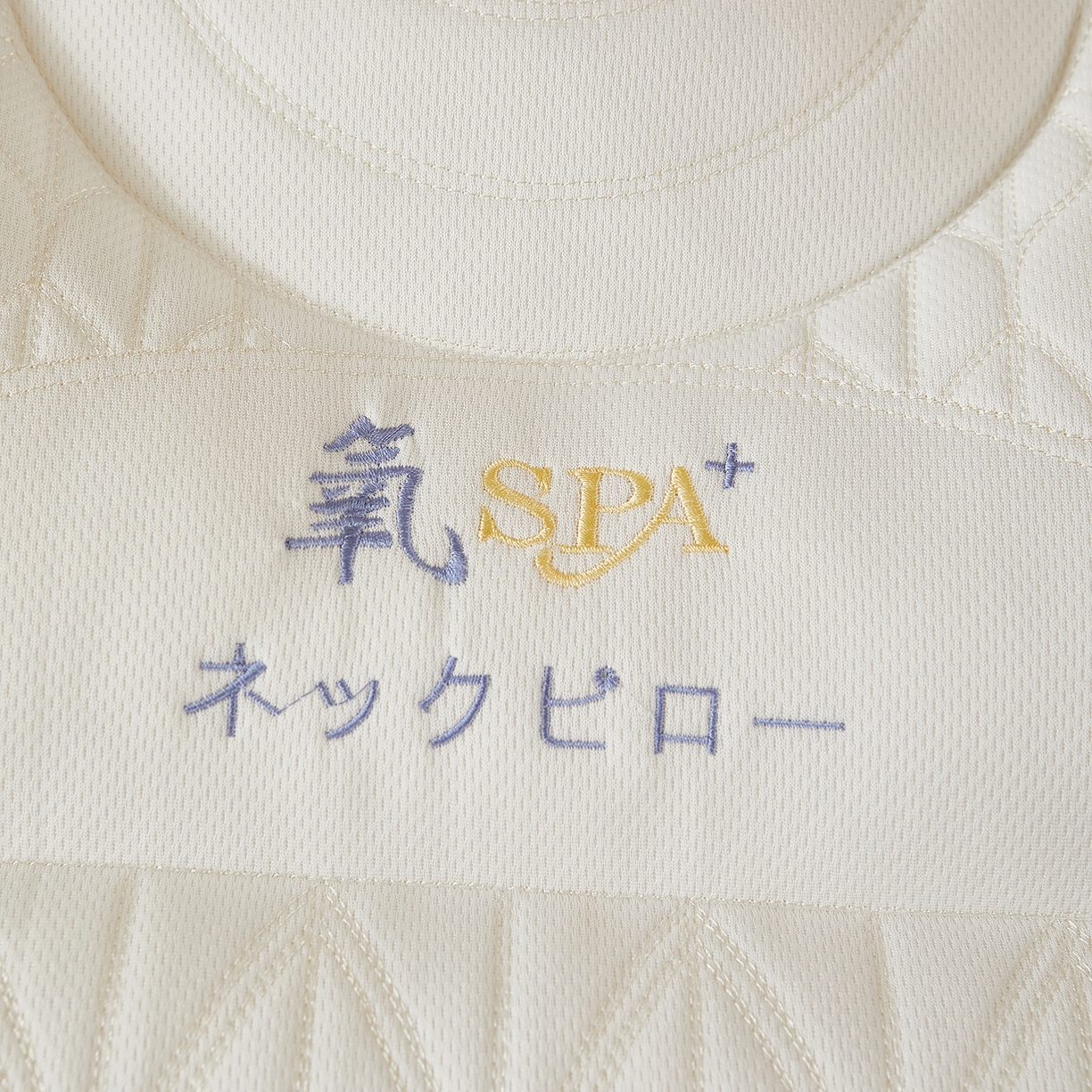 91家纺网 家纺一手货源 找家纺 （总）鼎晟纺 2025新款氧SPA护颈枕学生枕头成人枕芯