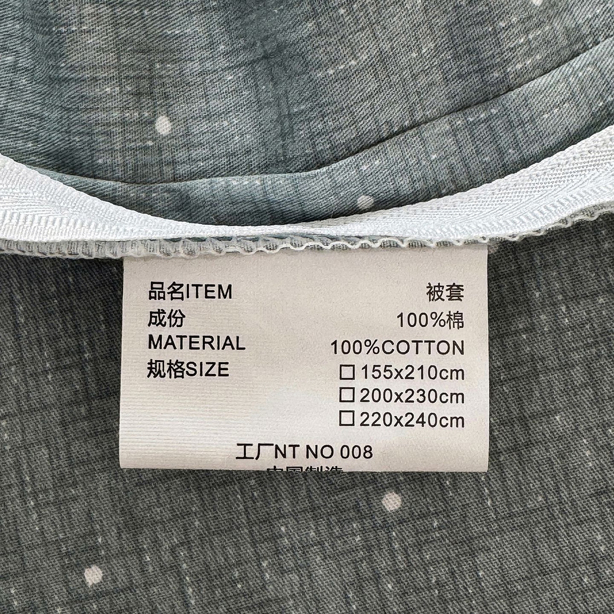 91家纺网 家纺一手货源 找家纺 缦纱 2025新款全棉纯棉小清新喷气13372印花40支纯棉四件套 葛锦-咖