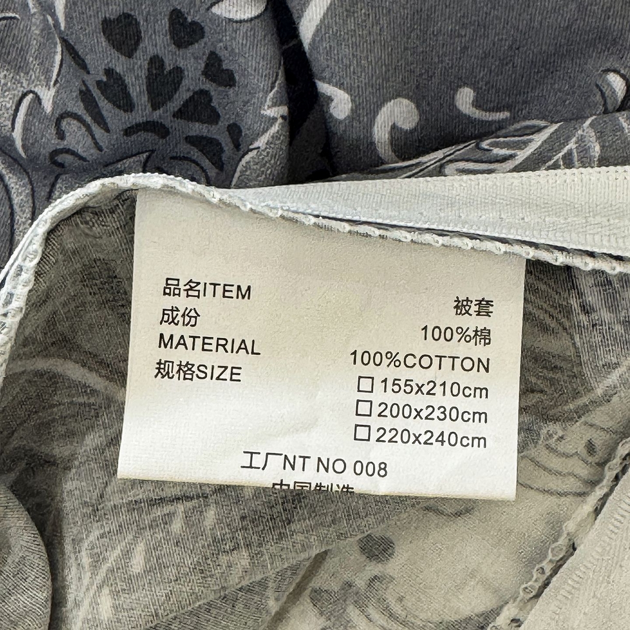 91家纺网 家纺一手货源 找家纺 缦纱 2025新款全棉纯棉小清新喷气13372印花40支纯棉四件套 荷韵-蓝