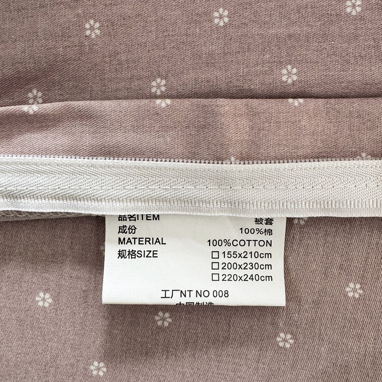 91家纺网 家纺一手货源 找家纺 缦纱 2025新款全棉纯棉小清新喷气13372印花40支纯棉四件套 花清梦