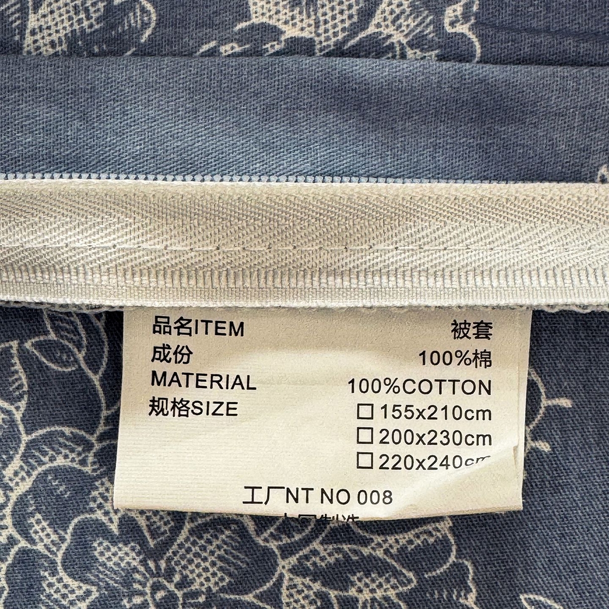 91家纺网 家纺一手货源 找家纺 缦纱 2025新款全棉纯棉小清新喷气13372印花40支纯棉四件套 花影