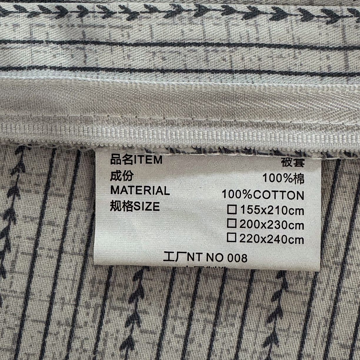 91家纺网 家纺一手货源 找家纺 缦纱 2025新款全棉纯棉小清新喷气13372印花40支纯棉四件套 锦瑟-蓝