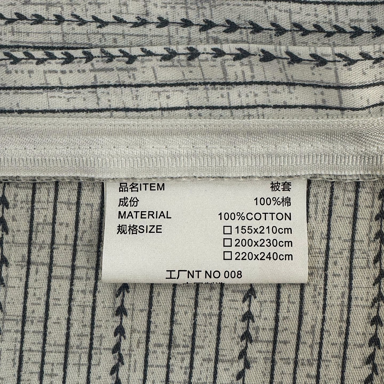 91家纺网 家纺一手货源 找家纺 缦纱 2025新款全棉纯棉小清新喷气13372印花40支纯棉四件套 锦瑟-绿