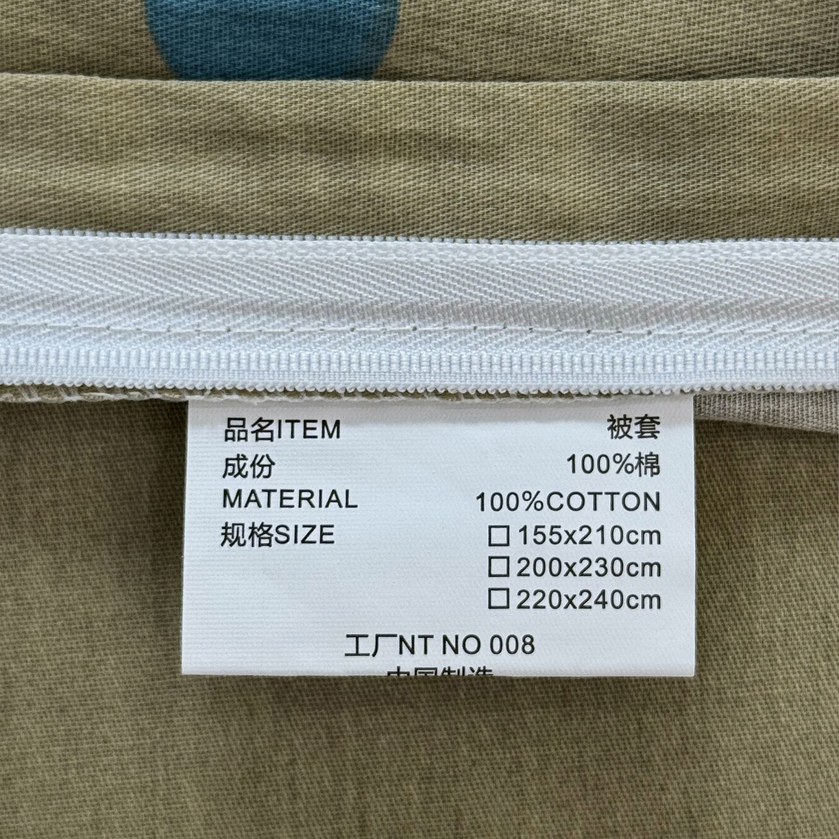 91家纺网 家纺一手货源 找家纺 缦纱 2025新款全棉纯棉小清新喷气13372印花40支纯棉四件套 卡车乐园-灰