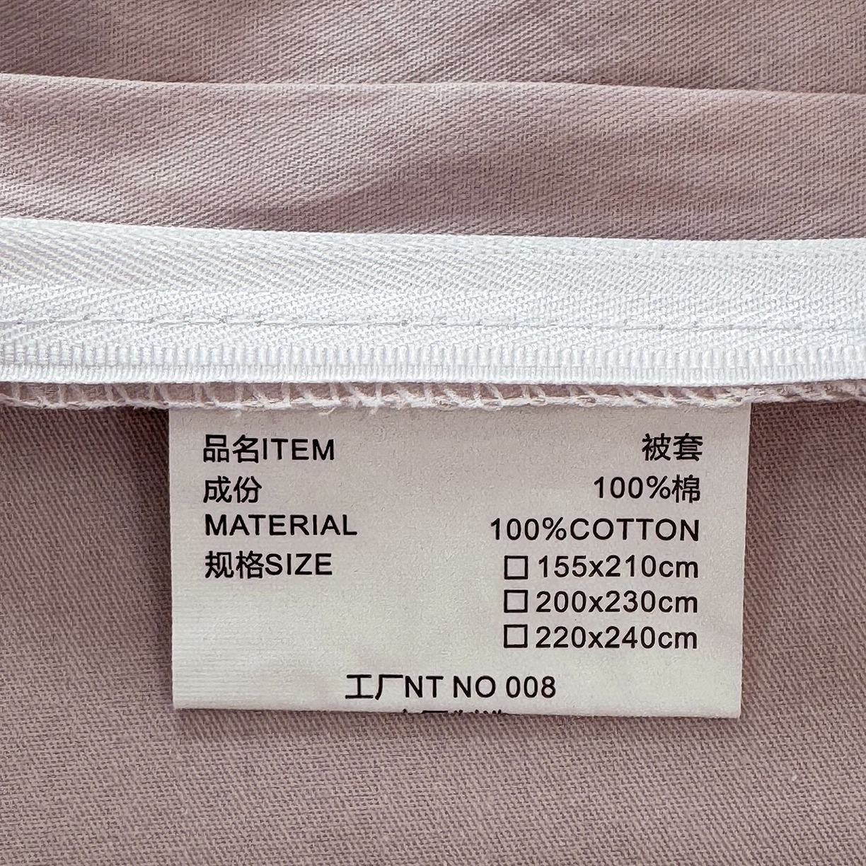 91家纺网 家纺一手货源 找家纺 缦纱 2025新款全棉纯棉小清新喷气13372印花40支纯棉四件套 漫山花海