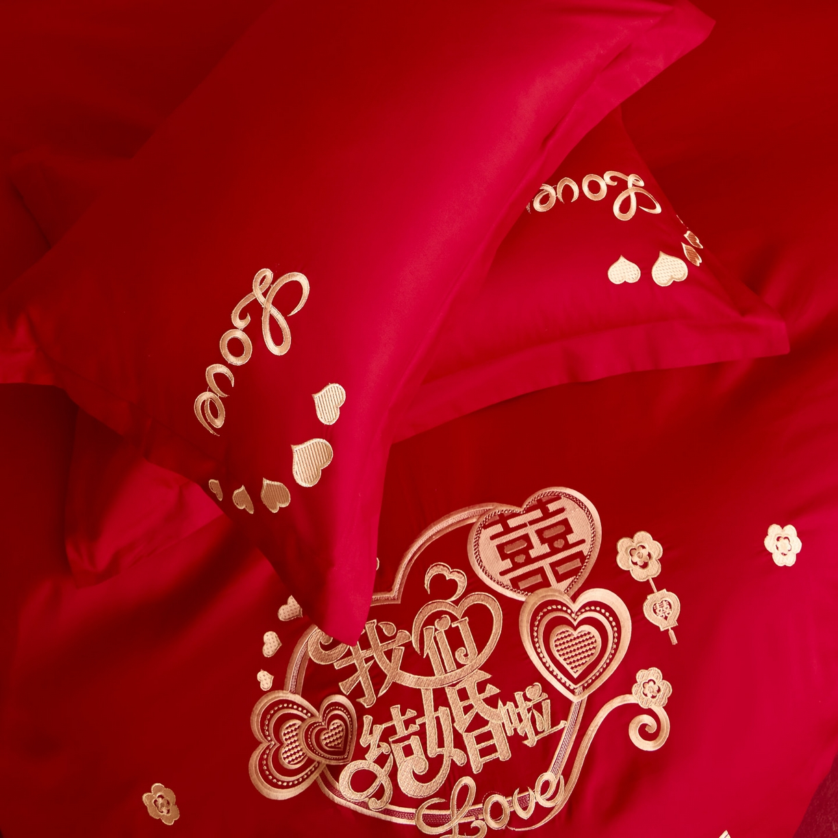 91家纺网 家纺一手货源 找家纺 东方合美（原：皇家传奇） 2025新款婚庆小红书化纤系列二 喜庆