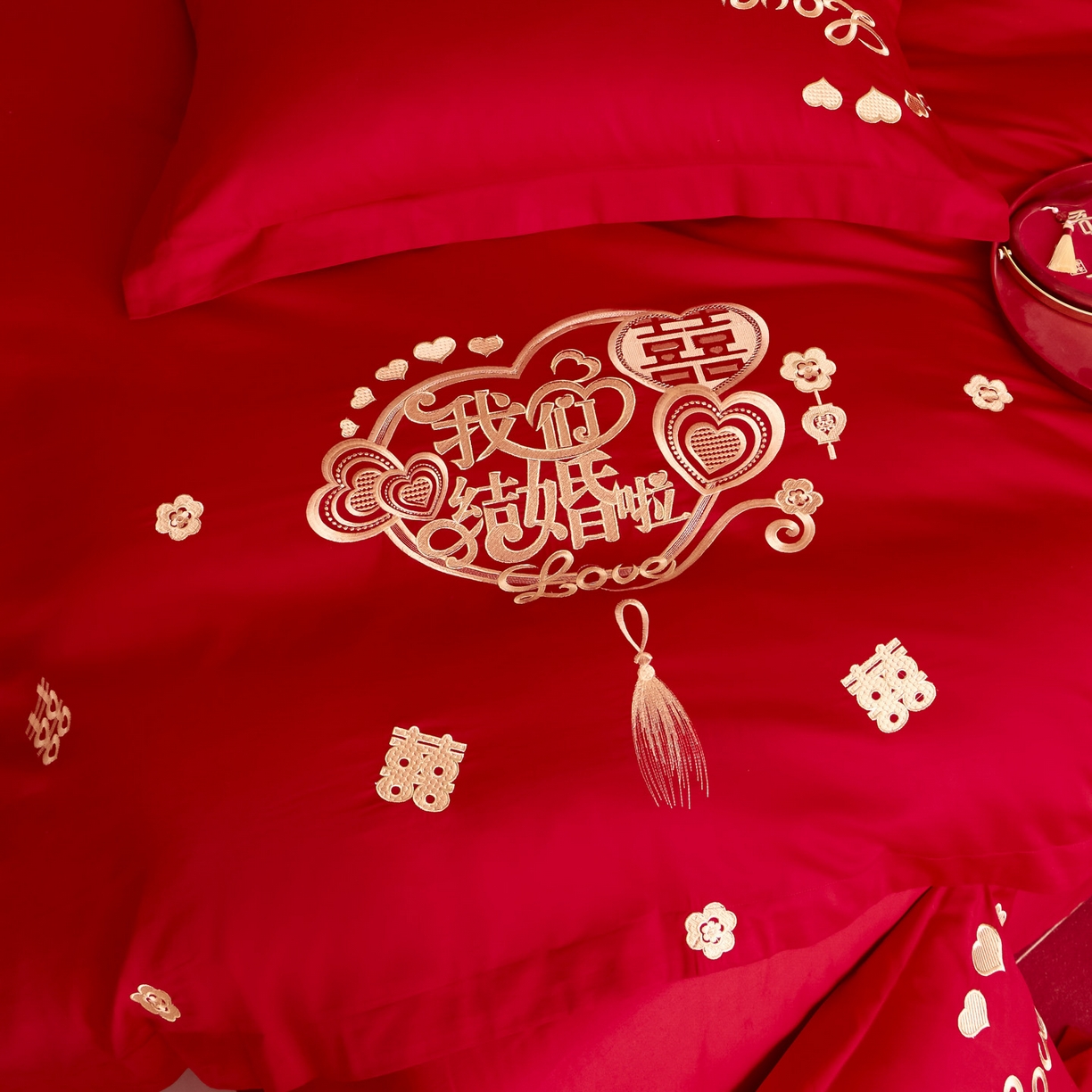 91家纺网 家纺一手货源 找家纺 东方合美（原：皇家传奇） 2025新款婚庆小红书化纤系列二 喜庆