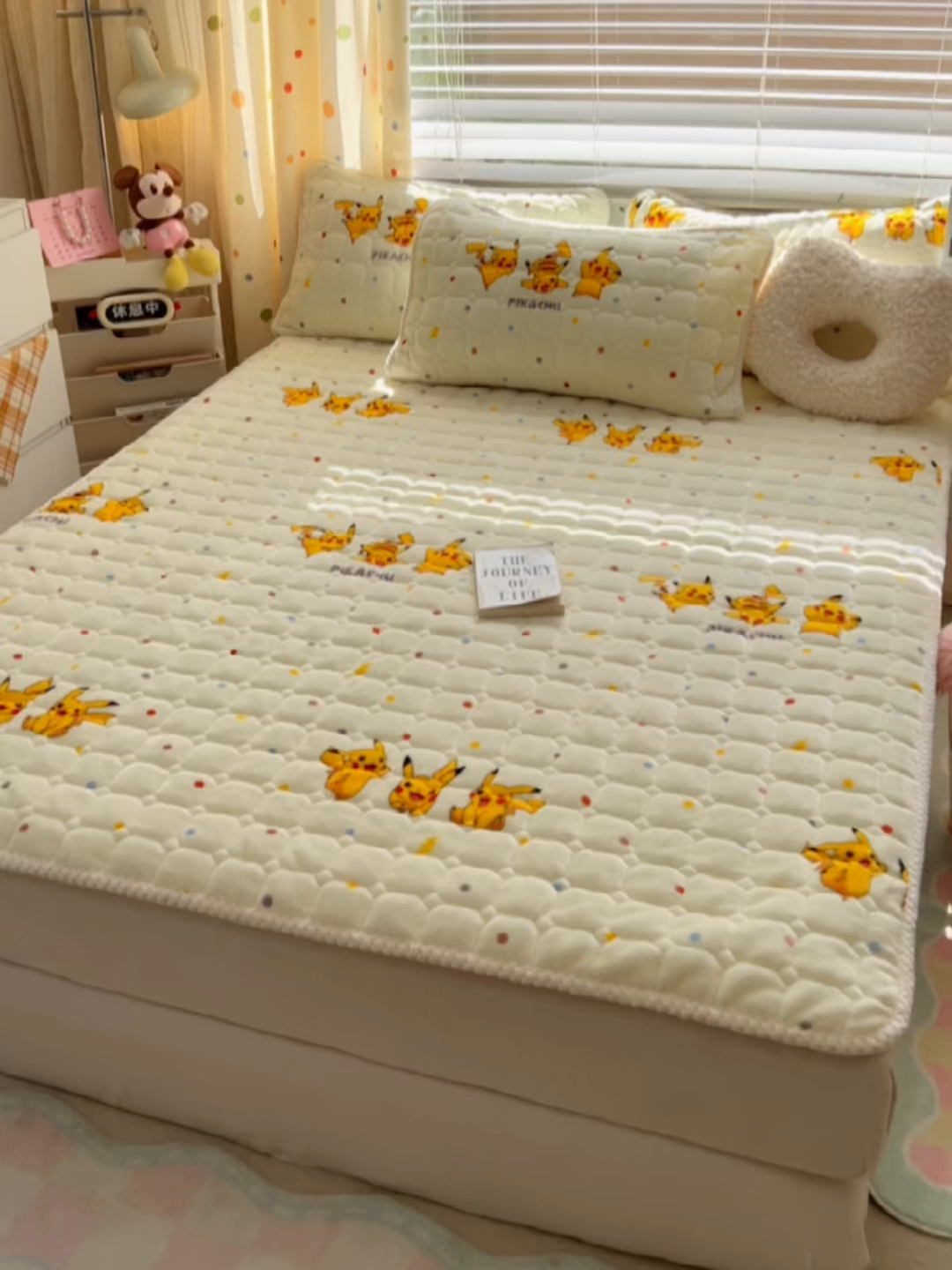 91家纺网 家纺一手货源 找家纺 徕米家居 2025新款牛奶绒加棉床盖品床盖单件单床盖 皮卡丘伙伴