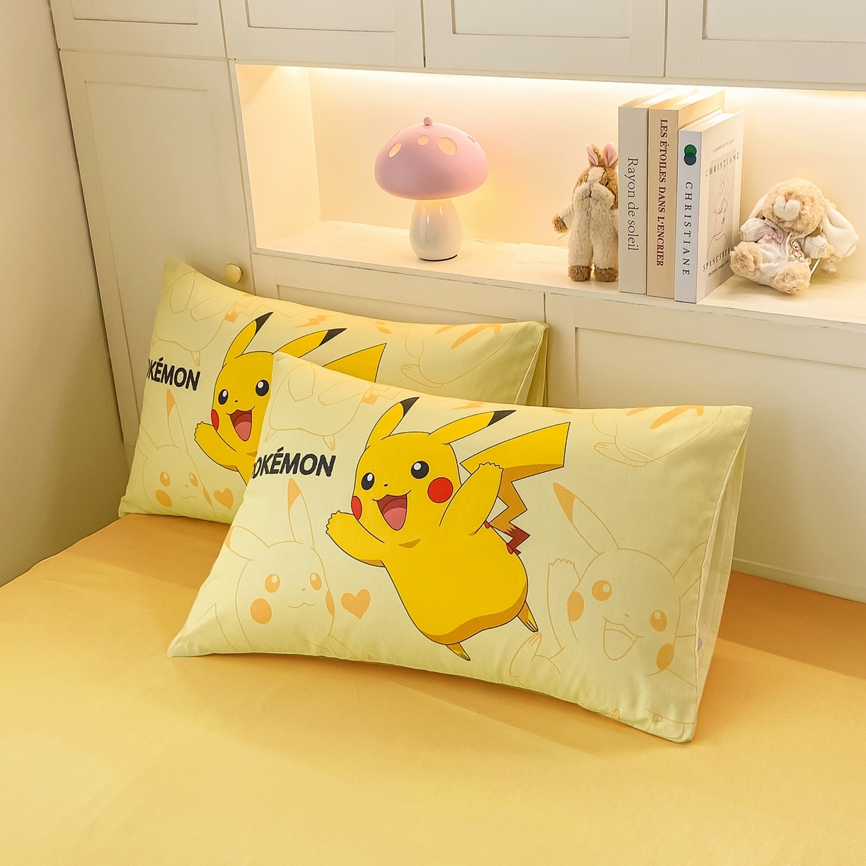 91家纺网 家纺一手货源 找家纺 博雅 2025新款宝可梦皮卡丘成人床正版授权全棉四件套 开心皮卡丘