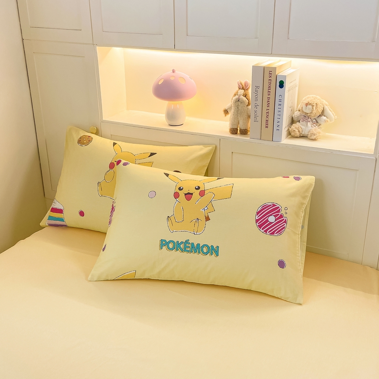 91家纺网 家纺一手货源 找家纺 博雅 2025新款宝可梦皮卡丘成人床正版授权全棉四件套 零食皮卡丘