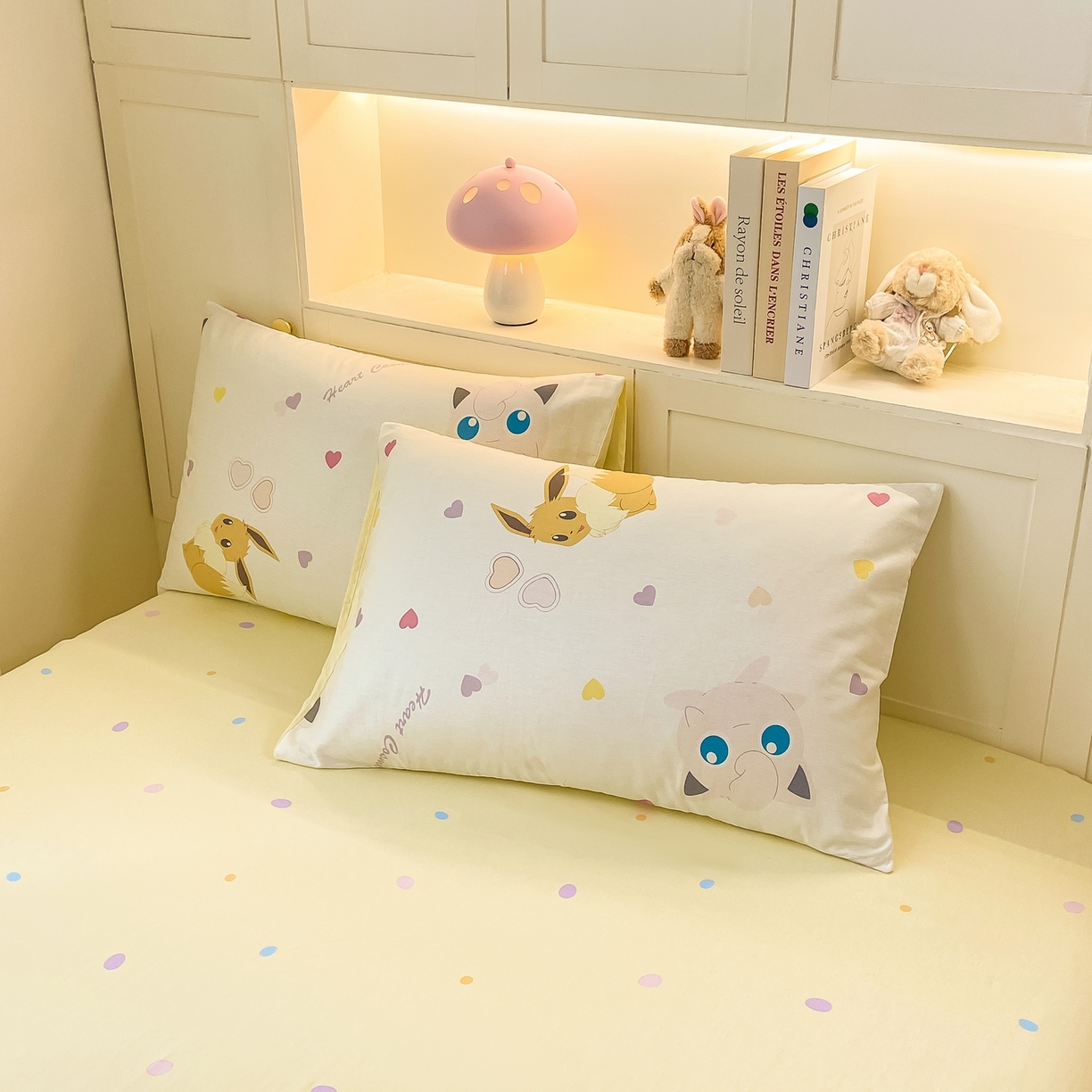 91家纺网 家纺一手货源 找家纺 博雅 2025新款宝可梦皮卡丘成人床正版授权全棉四件套 小心心皮卡丘