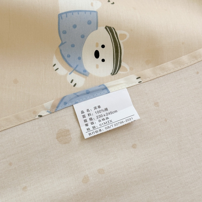 91家纺网 家纺一手货源 找家纺 典曼家纺 2025新款40支学生季卡通印花床单单床单床单单件 可可汪